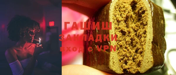 твердый Баксан