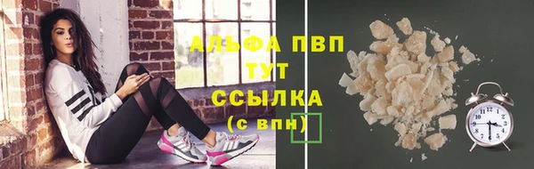 твердый Баксан