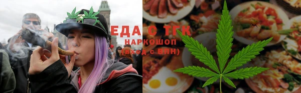 стафф Балабаново