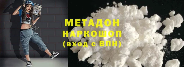 твердый Баксан