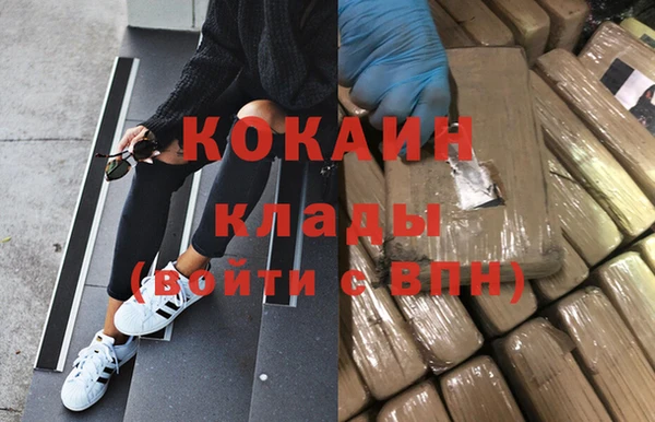 твердый Баксан