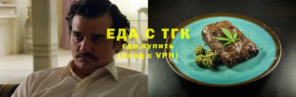 твердый Баксан