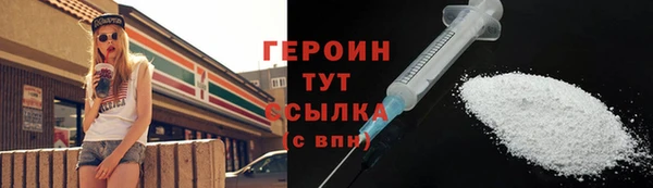 скорость Саяногорск