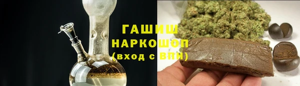 твердый Баксан