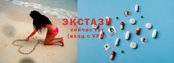 jwh Россошь