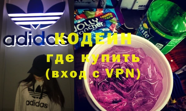 стафф Балабаново