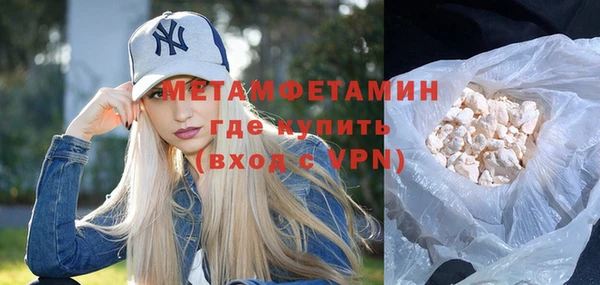 твердый Баксан