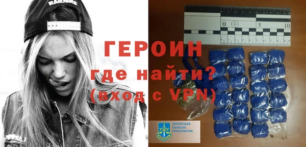 твердый Баксан