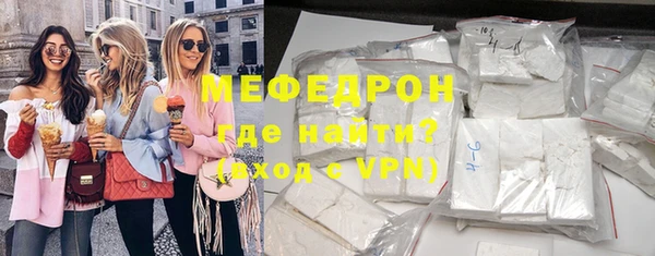 твердый Баксан