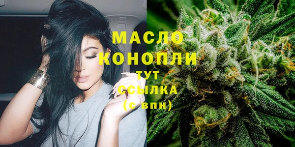 стафф Балабаново