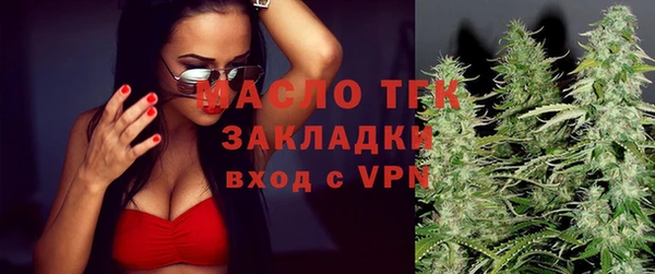 твердый Баксан