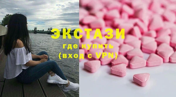 твердый Баксан