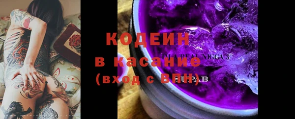 твердый Баксан